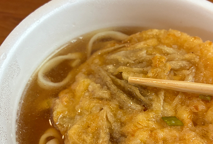 日清の最強どん兵衛 博多ごぼ天うどん