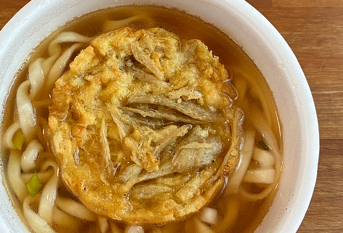 日清の最強どん兵衛 博多ごぼ天うどん