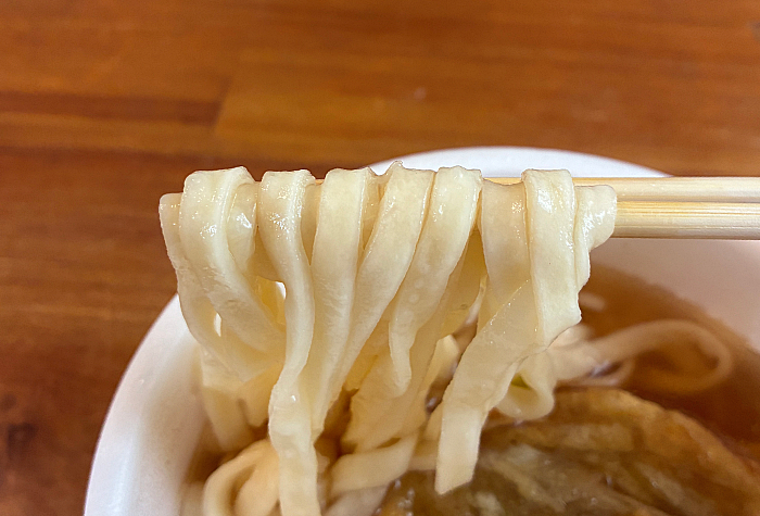 日清の最強どん兵衛 博多ごぼ天うどん