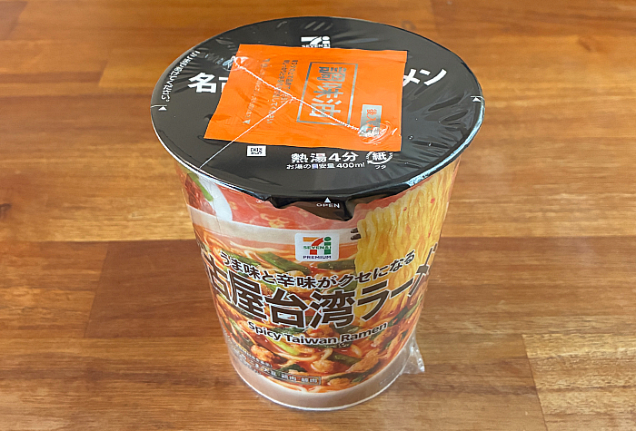 セブンプレミアム 名古屋台湾ラーメン