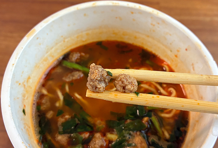 セブンプレミアム 名古屋台湾ラーメン