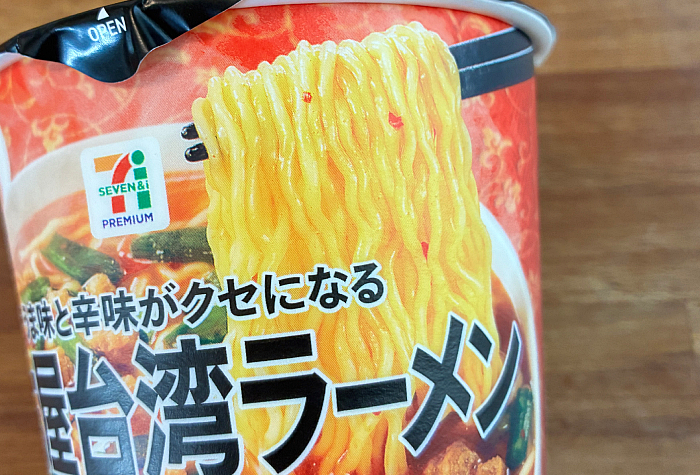 セブンプレミアム 名古屋台湾ラーメン