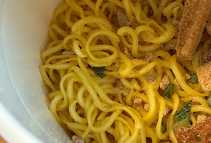セブンプレミアム 山頭火 カリーメン