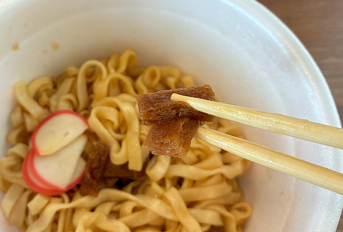 マルちゃん 汁なし鴨だしうどん