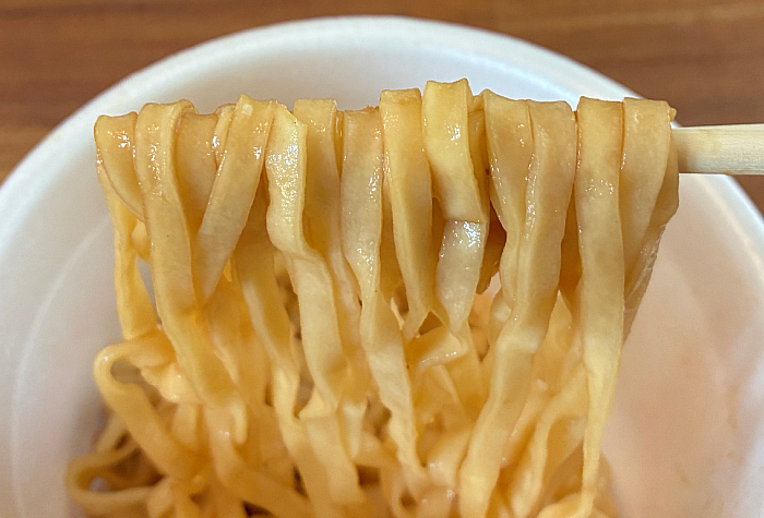 マルちゃん 汁なし鴨だしうどん