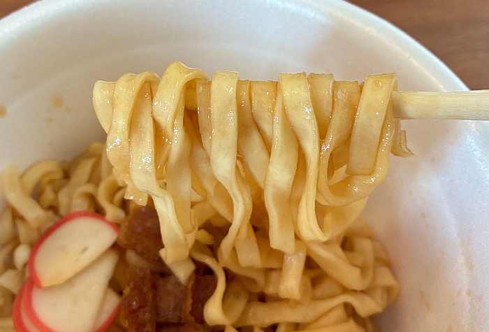 マルちゃん 汁なし鴨だしうどん