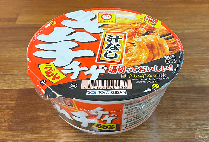 マルちゃん 汁なしキムチチゲうどん