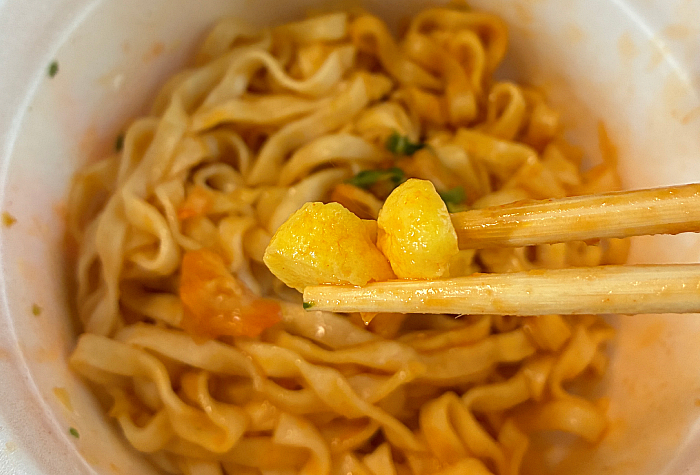 マルちゃん 汁なしキムチチゲうどん