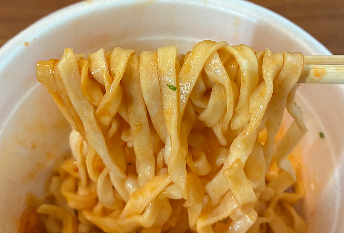 マルちゃん 汁なしキムチチゲうどん