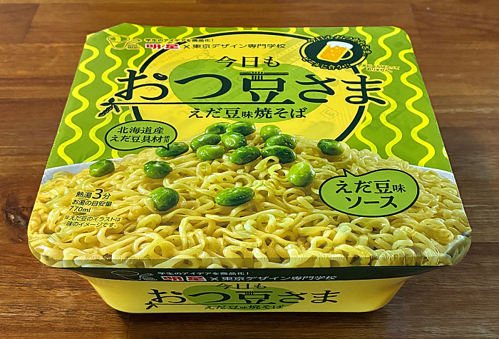 東京デザイン専門学校コラボ 今日もおつ豆さま えだ豆味焼そば
