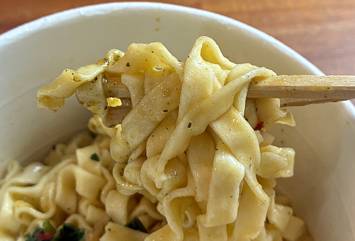 BTSのカップ麺“ARIH（アリ）”