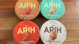 BTSのカップ麺“ARIH（アリ）”