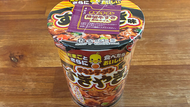 チキンラーメンビッグカップ すきやき味