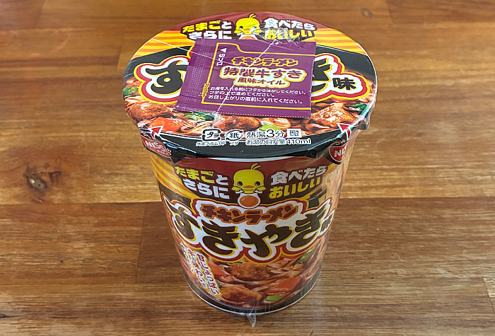 チキンラーメンビッグカップ すきやき味