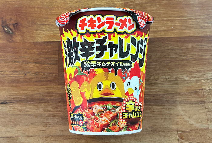 チキンラーメン 激辛チャレンジ 激辛キムチオイル付き
