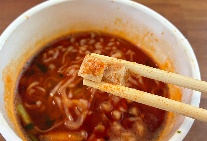 チキンラーメン 激辛チャレンジ 激辛キムチオイル付き