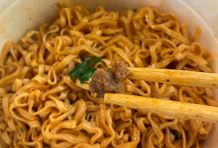 チキンラーメン汁なしどんぶり 台湾まぜそば味