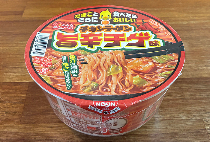 チキンラーメンどんぶり 旨辛チゲ味