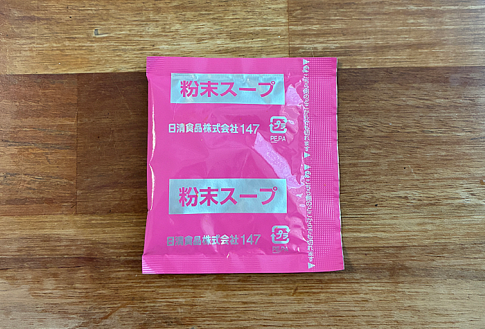 チキンラーメンどんぶり 旨辛チゲ味
