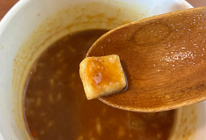 カレーみそきんメシ