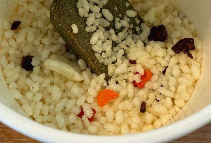 カレーみそきんメシ