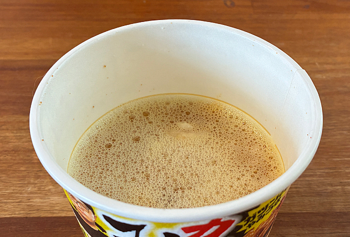 カレーみそきんメシ