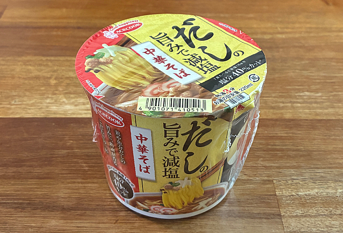 だしの旨みで減塩 中華そば