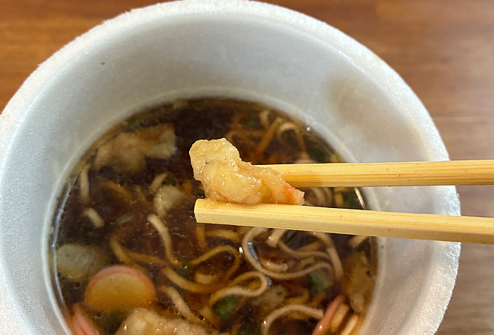 だしの旨みで減塩 小海老天そば