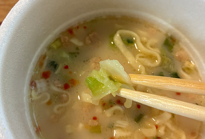 だしの旨みで減塩 鶏炊きうどん