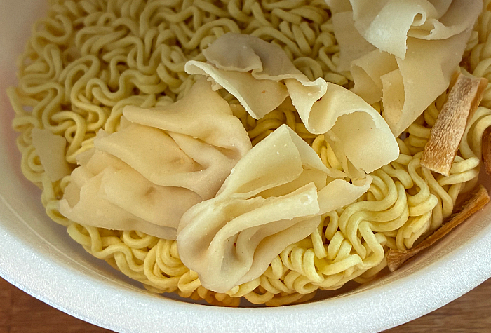 激めんワンタンメン 仙台辛味噌