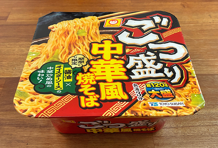 ごつ盛り 中華風焼そば