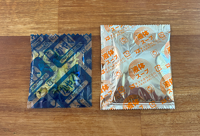 ごつ盛り 中華風焼そば