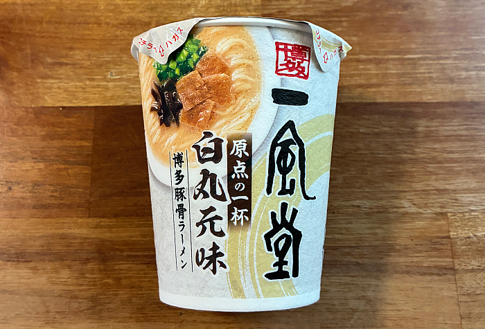 博多豚骨ラーメン 一風堂白丸元味