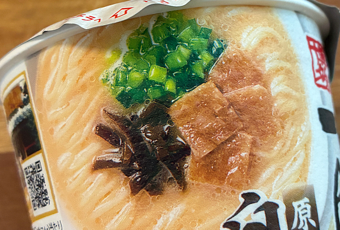博多豚骨ラーメン 一風堂白丸元味