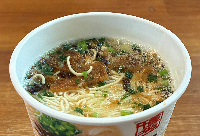 博多豚骨ラーメン 一風堂白丸元味