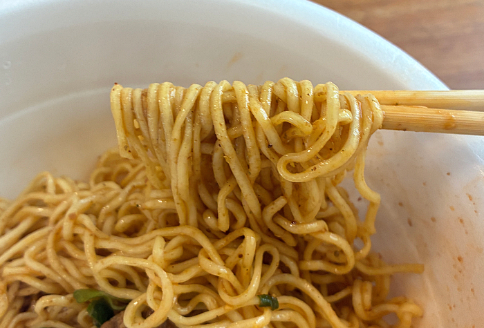 キング軒監修 広島式汁なし担担麺