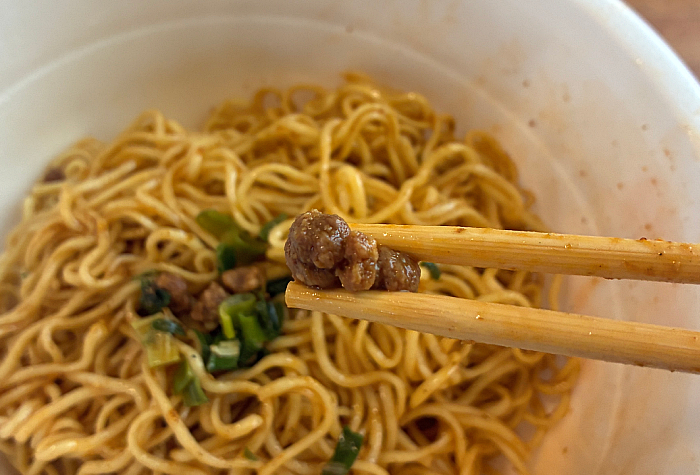 キング軒監修 広島式汁なし担担麺