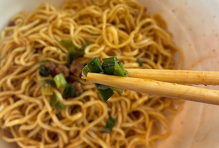 キング軒監修 広島式汁なし担担麺