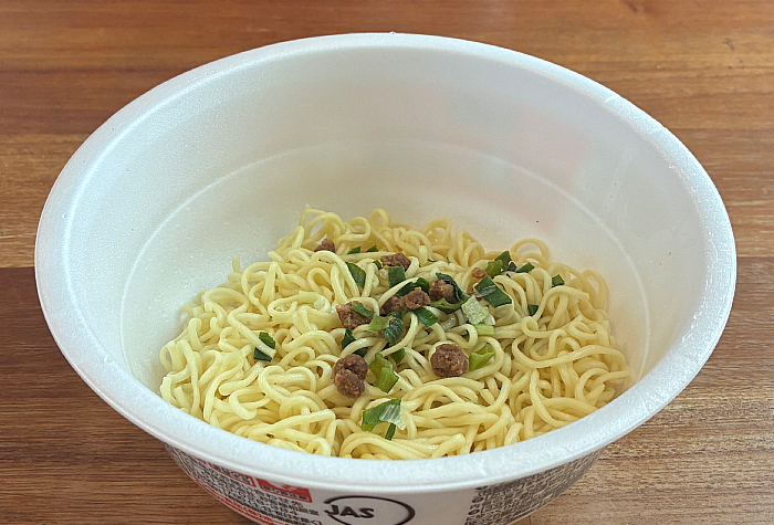 キング軒監修 広島式汁なし担担麺
