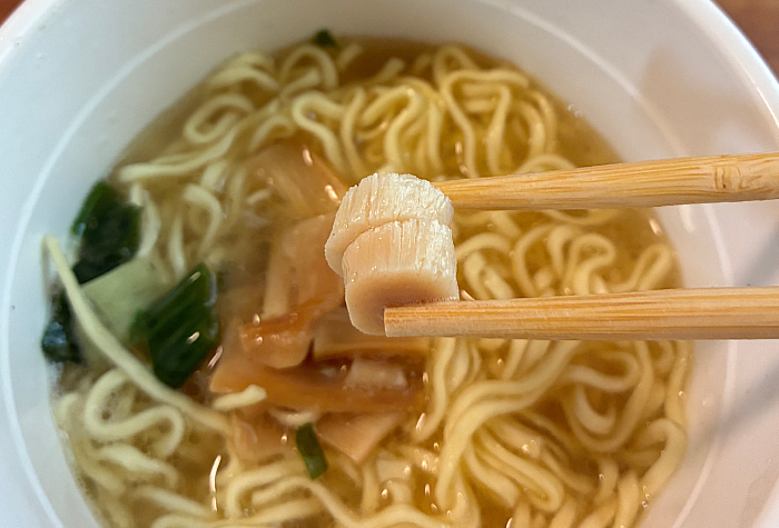 謹製 山椒香る 帆立だし塩そば