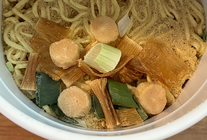 謹製 山椒香る 帆立だし塩そば