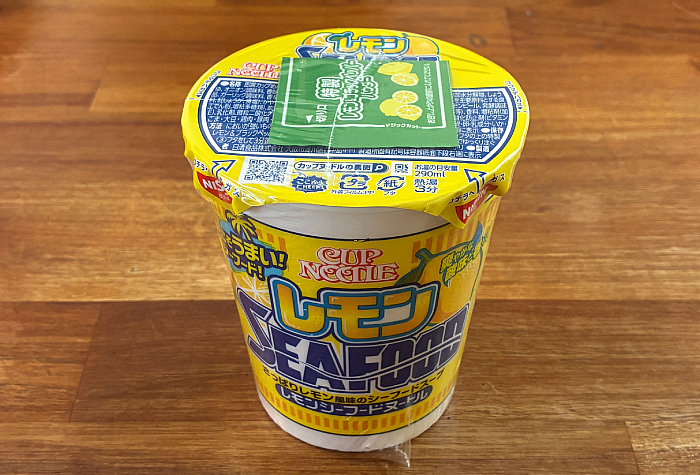 カップヌードル レモンシーフードヌードル