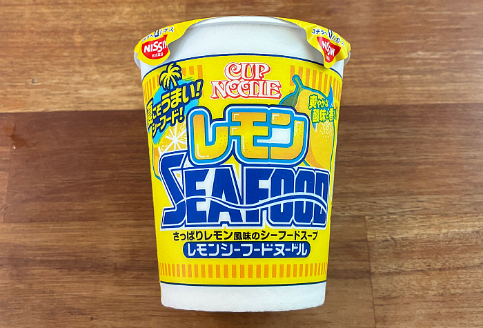 カップヌードル レモンシーフードヌードル