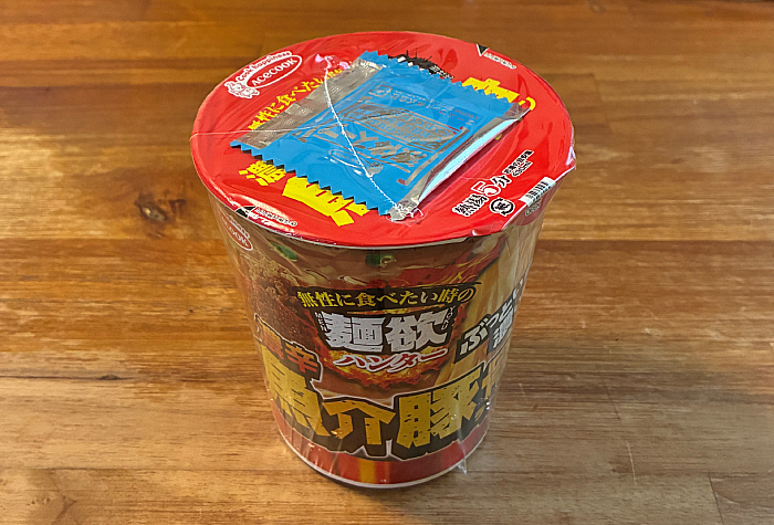 麺欲ハンター 濃辛魚介豚骨ラーメン 大盛り