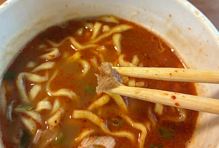 麺欲ハンター 濃辛魚介豚骨ラーメン 大盛り