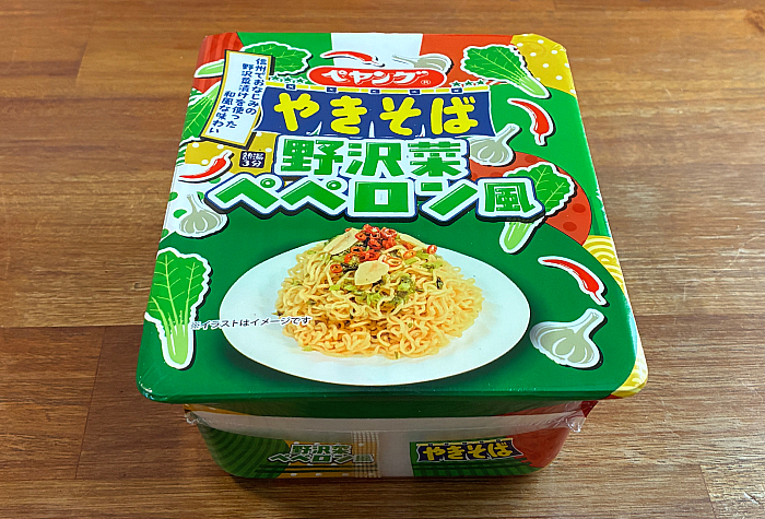 ペヤング 野沢菜ぺペロン風やきそば