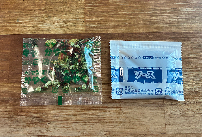 ペヤング 野沢菜ぺペロン風やきそば