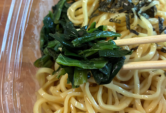 ラーメンWalker監修 冷やし家系ラーメン