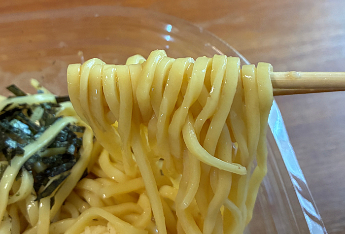 ラーメンWalker監修 冷やし家系ラーメン