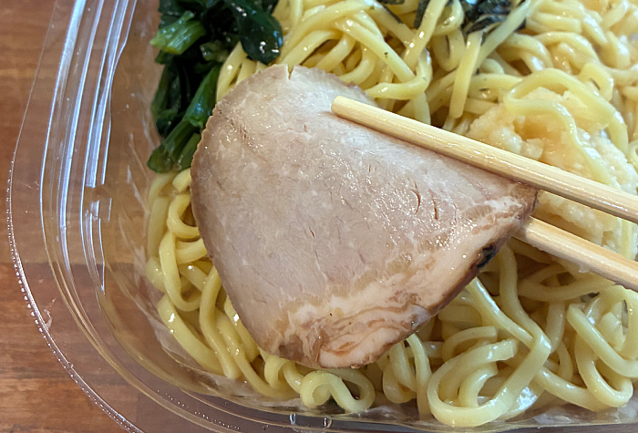 ラーメンWalker監修 冷やし家系ラーメン
